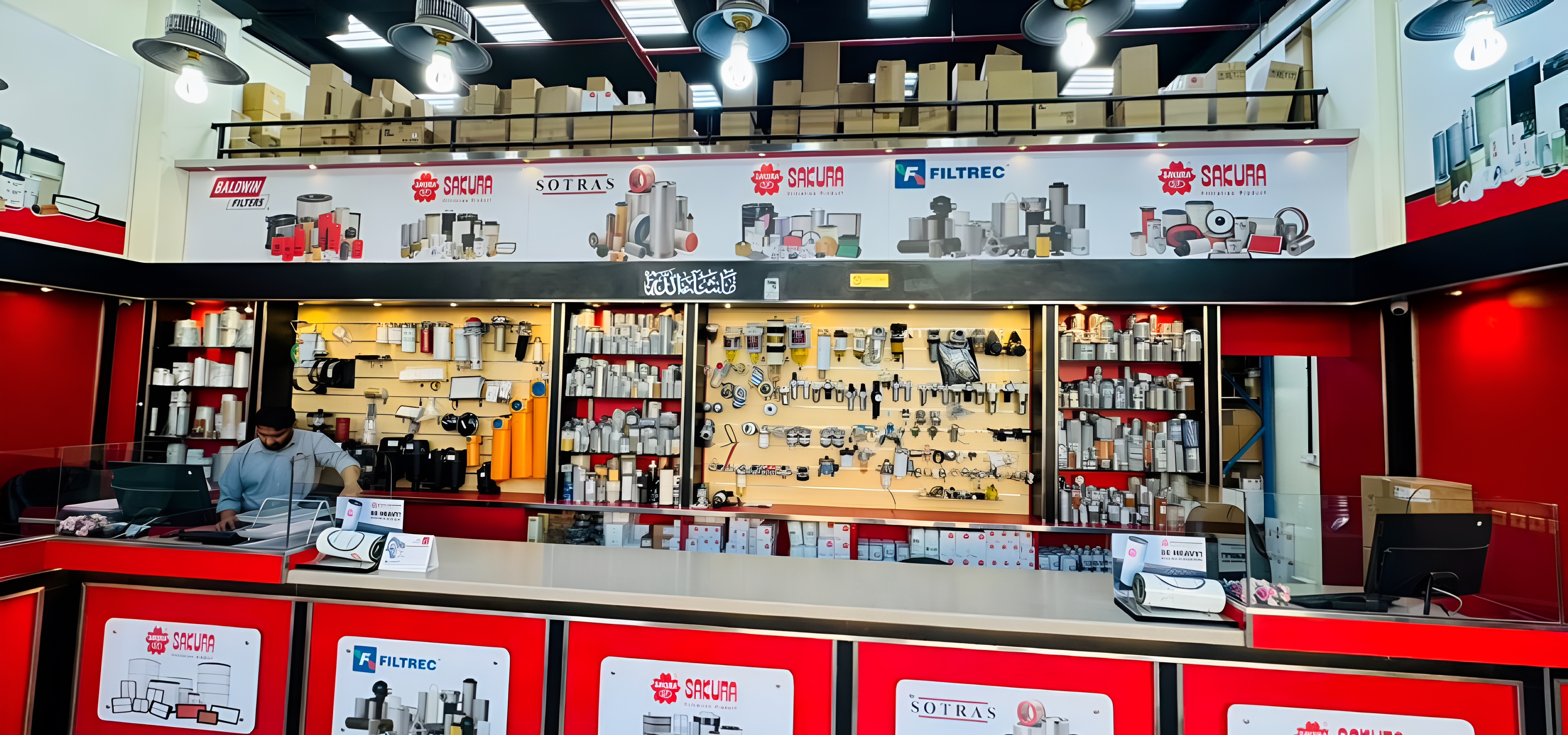 Premium Heavy Equipment Filters